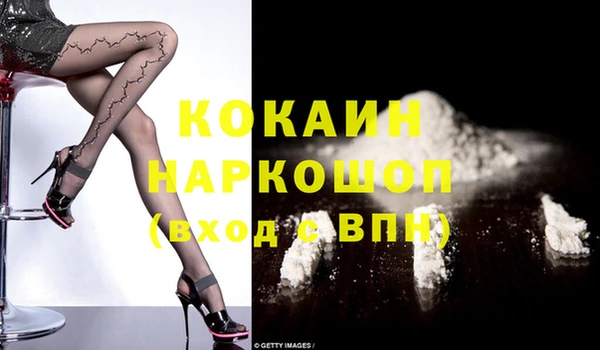 дмт Аркадак