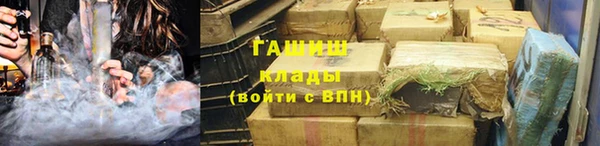 дмт Аркадак