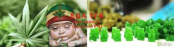 бошки Арсеньев