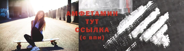 бошки Арсеньев