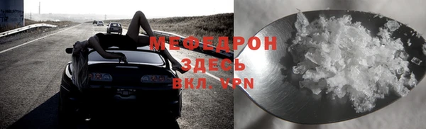 бошки Арсеньев