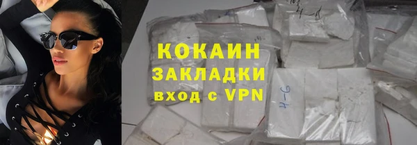 бошки Арсеньев