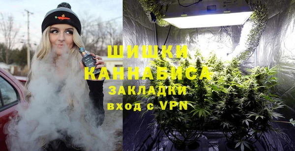 дмт Аркадак