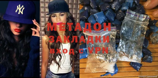дмт Аркадак