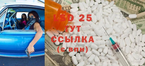 дмт Аркадак