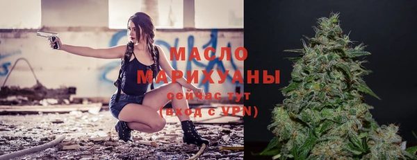 бошки Арсеньев