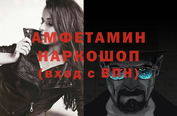 дмт Аркадак