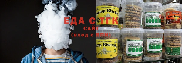 дмт Аркадак