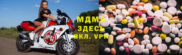 дмт Аркадак