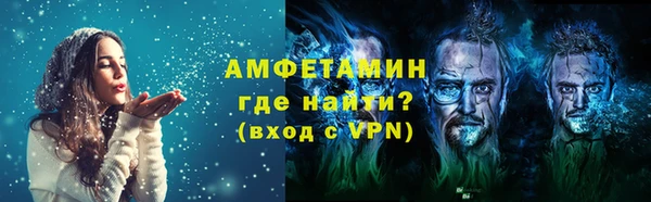 дмт Аркадак